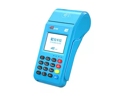 兴宁拉卡拉传统大POS机